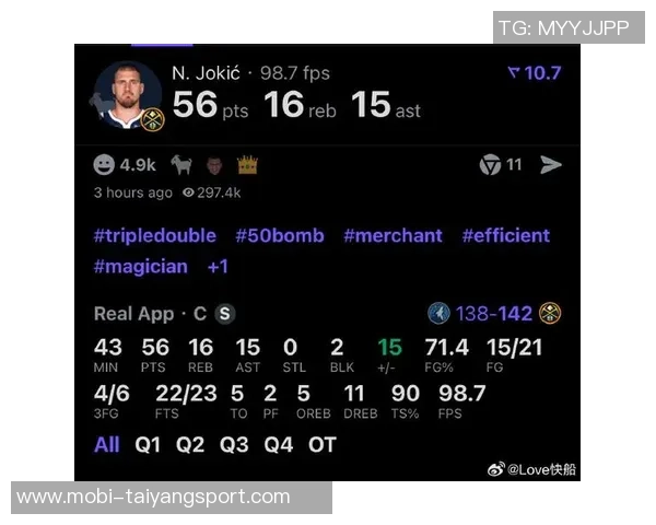 约基奇单场15助攻战绩惊人31胜2负胜率高达94成为球队赢球风向标